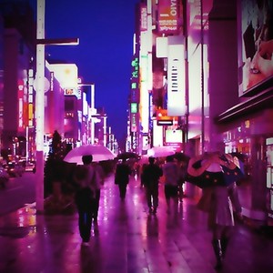 「再見／東京」