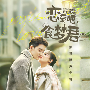 全世界安静