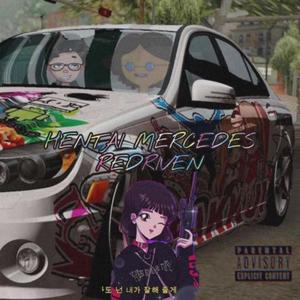 Hentai Mercedes Redriven (feat. Helmet Head) (Remix|Explicit)