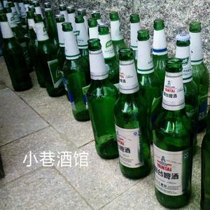 小巷酒馆