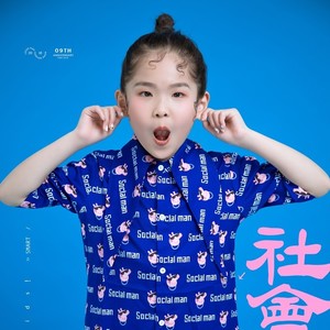 最美的光