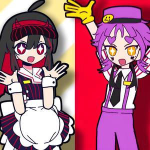 Mesmerizer - Cover Español