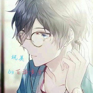 和光同尘