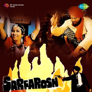 Main Haan Satrangi