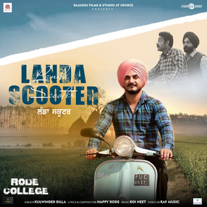 Landa Scooter (From "Rode College")