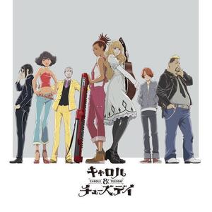 Someday I'll Find My Way Home