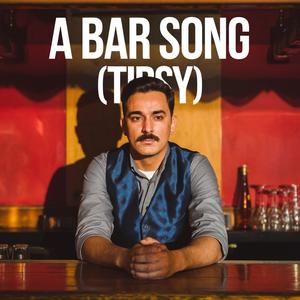 A Bar Song