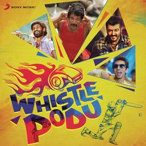 Whistle Podu