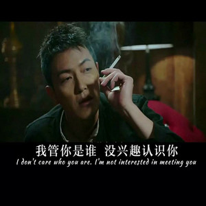 什么是hiphop?(Prod By Red Killer)