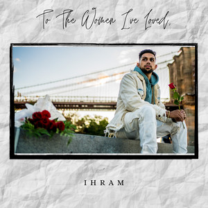 Tmrw May Never Come(Interlude)