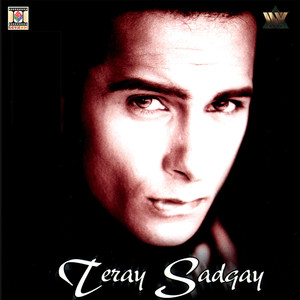 Teray Sadqay Pt. 2