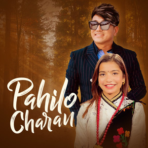 Pahilo Charana