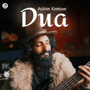 Dua