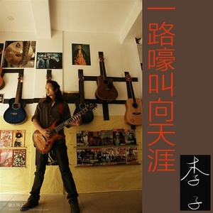 睡吧亲爱的宝贝