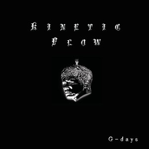 What is right?  (with Dia)