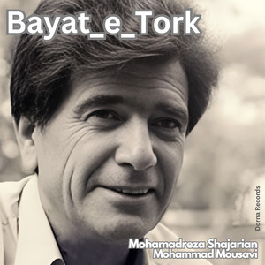 Bayat_e_tork