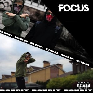 Focus (Explicit)