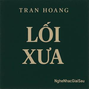 Lối Xưa