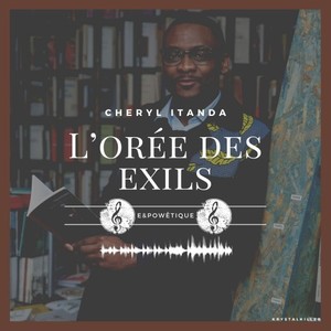 Cheryl Itanda - Ngombi Yami, Pt. 1