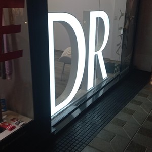 Si sabes como soy (feat. Hwii & 1millonusd) (Explicit)