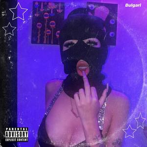 Bulgari (feat. Alonybye) [Explicit]