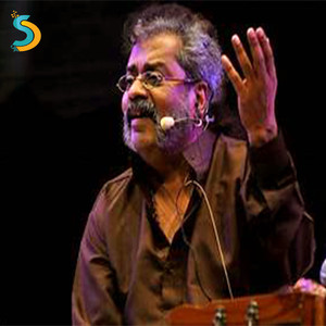 Mohay Upny Hi Rang Mai De