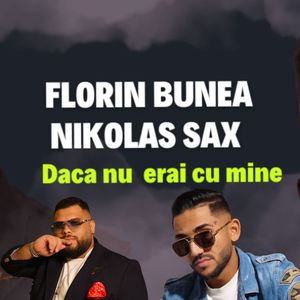 Daca nu erai cu mine