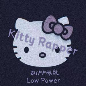 Kitty Rapper