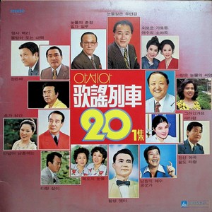 산넘어 남촌에는