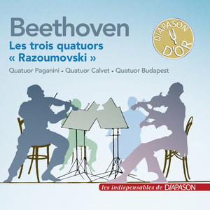 String Quartet No. 8 in E Minor, Op. 59 No. 2 