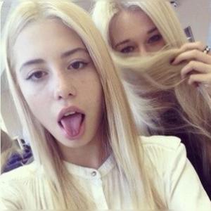 Sex (feat. babymoney) (Explicit)