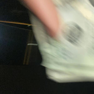 Excuse Me (Remix|Explicit)