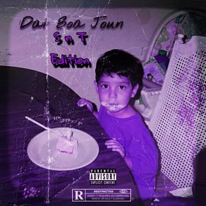 Dat Boa Joun (Slowed n Throwed) [Explicit]