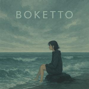 Boketto