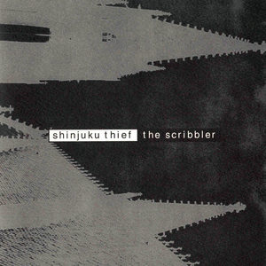 The Scribbler