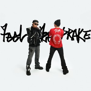 潘玮柏 - Feel Like Drake