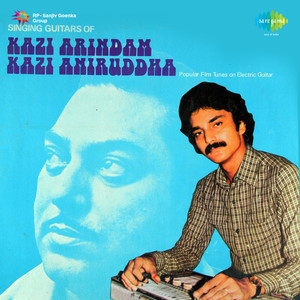 Kazi Aniruddha Popular Film Tunes On Electric Guitar