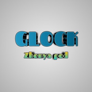 Glock