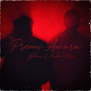 Sawa Sher (Explicit)