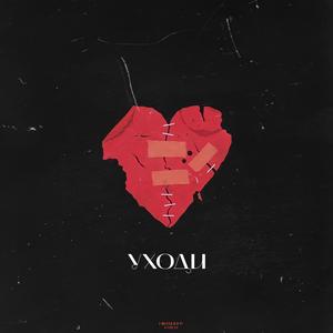 Ð£ÑÐ¾Ð´Ð¸ (Original Mix)