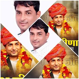 Jholi bhar dijyo dausa su bhai naresh meena ki