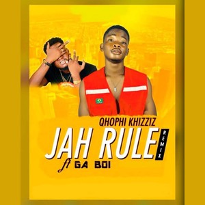 Jah Rule (Remix)