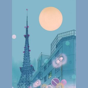 久 美 子 之 夜