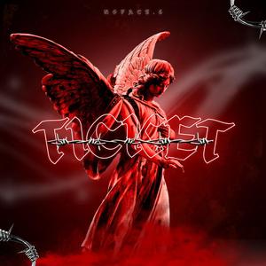 For The Fallen (feat. Jig) (Explicit)