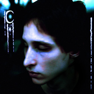 Похожа на луну