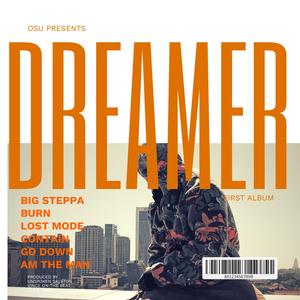 DREAMER (Explicit)