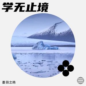 不将就-十七夜微醺