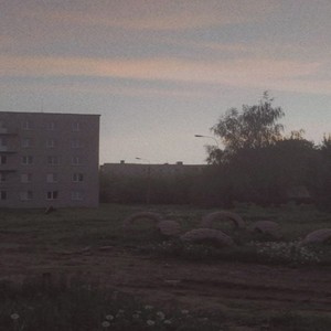 Эх, времена