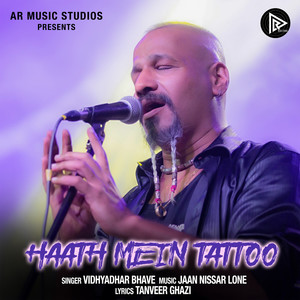Haath Mein Tattoo