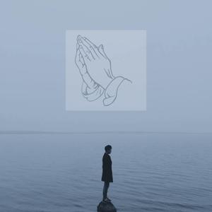 Hustlers prayer (Explicit)